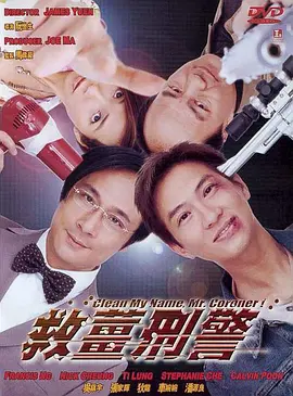午夜精品国产